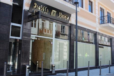 Hotel Vanilla 바투미 외부 사진
