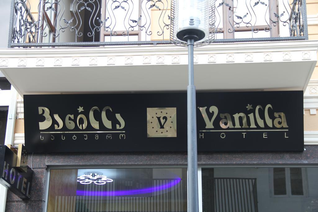 Hotel Vanilla 바투미 외부 사진